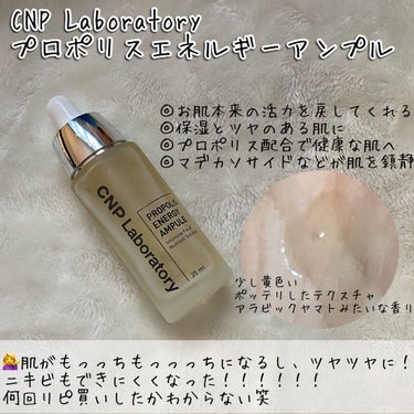 フレッシュリージュースドビタミンドロップ(35ml)/Klairs/美容液を使ったクチコミ（2枚目）