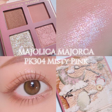 シャドーフラッシュ /MAJOLICA MAJORCA/アイシャドウパレットを使ったクチコミ(1枚目)