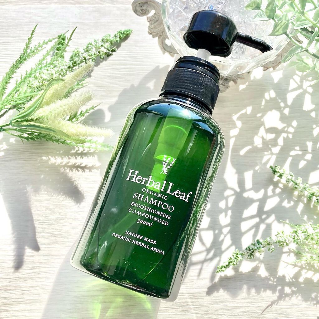 オーガニックシャンプー/コンディショナー/ハーバルリーフ/市販シャンプーを使ったクチコミ(2枚目)