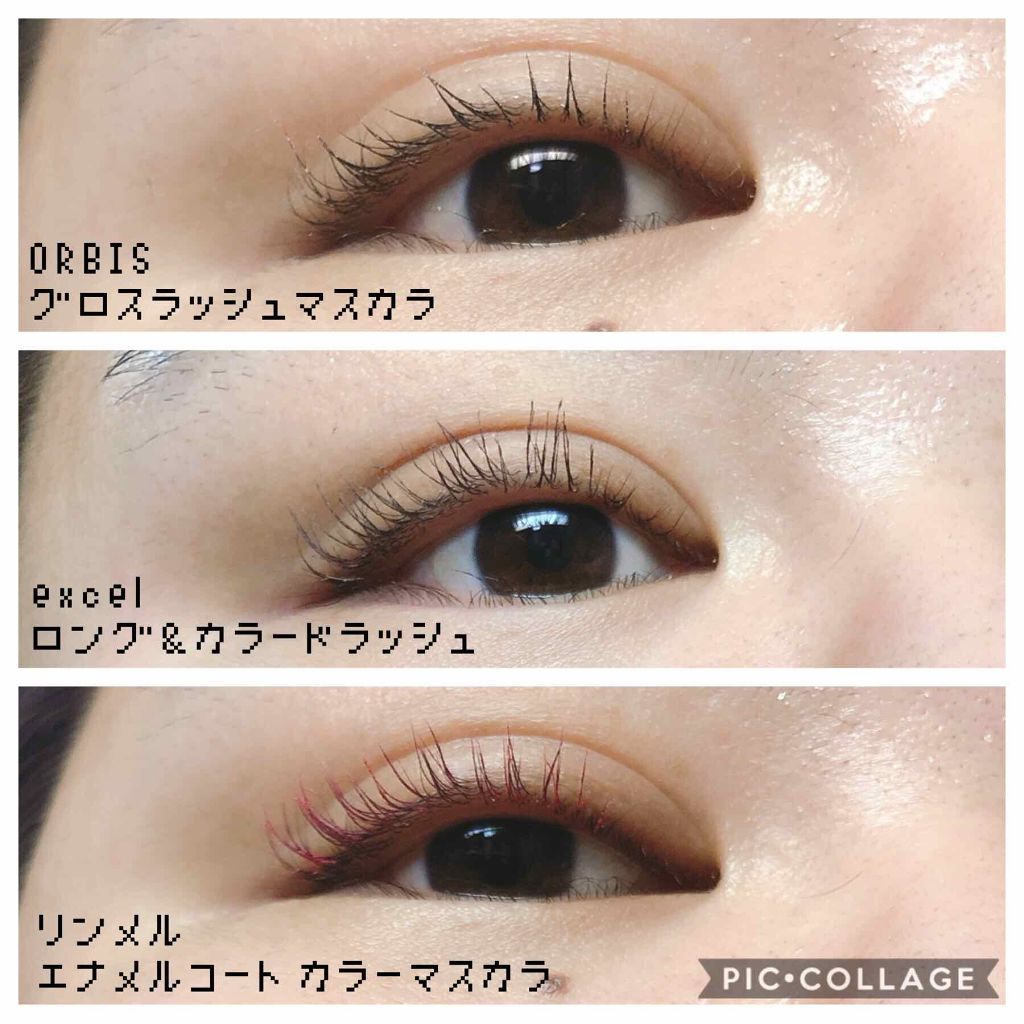 ロング＆カラード ラッシュ/excel/マスカラを使ったクチコミ（2枚目）