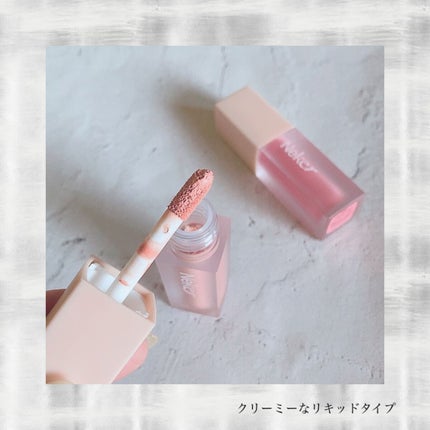 ベールレイヤーチーク/Neker /リキッドチークを使ったクチコミ(2枚目)