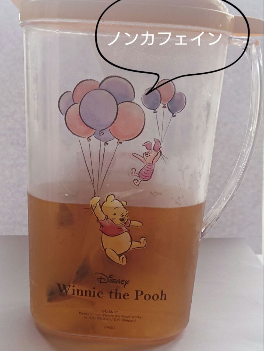 ヘルシールイボスティー ティーバッグ/伊藤園/ドリンクを使ったクチコミ（1枚目）