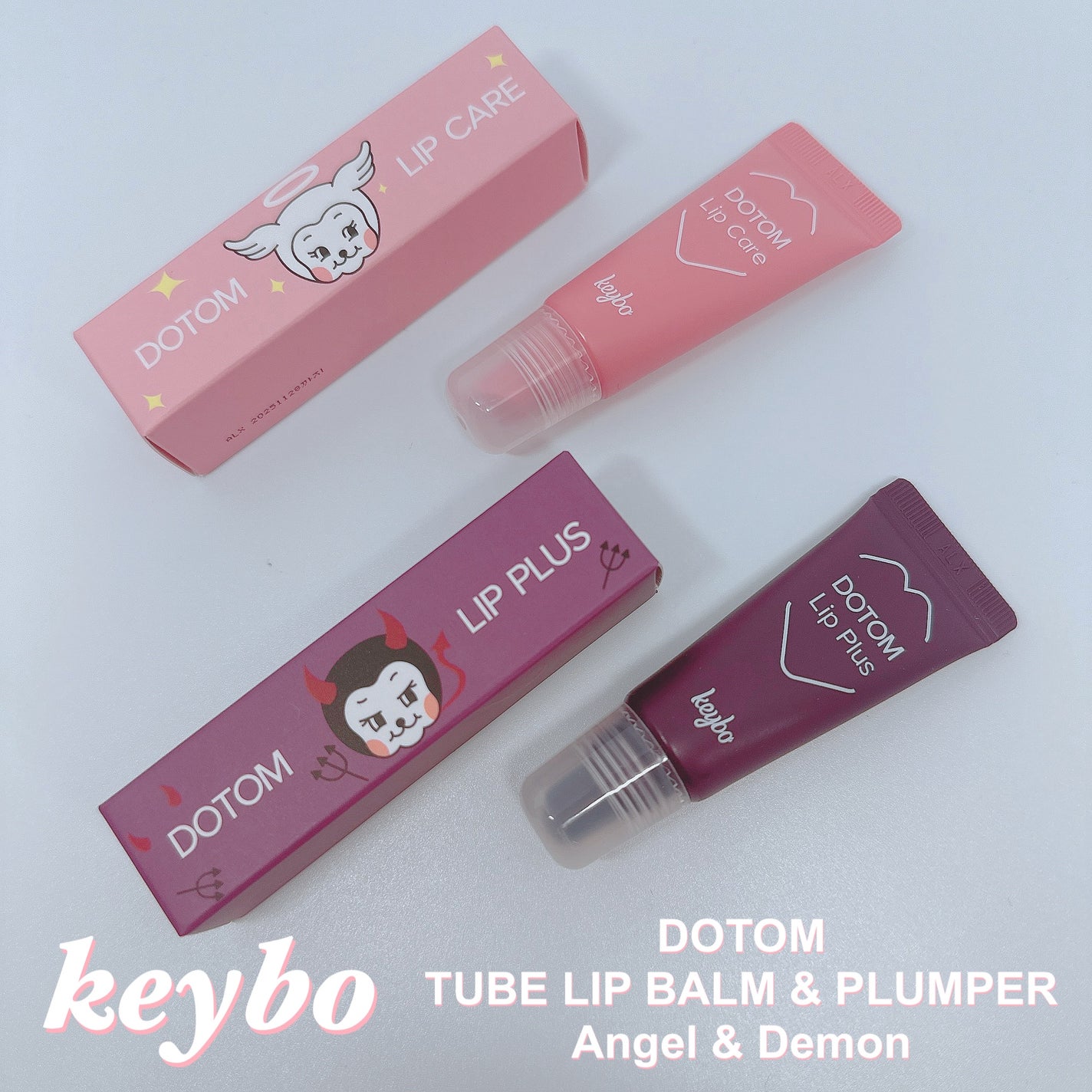 DOTOM LipPlus/keybo/リップバームを使ったクチコミ(1枚目)