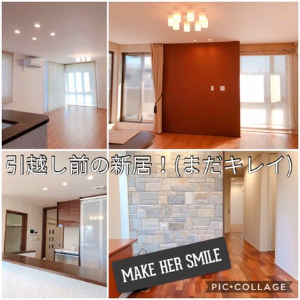 ミステリアスフォースアイズ/コフレドール/アイシャドウパレットを使ったクチコミ(3枚目)