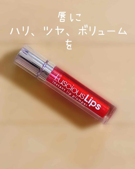 ラシャスリップス/ラシャスリップス/リップグロスを使ったクチコミ(1枚目)
