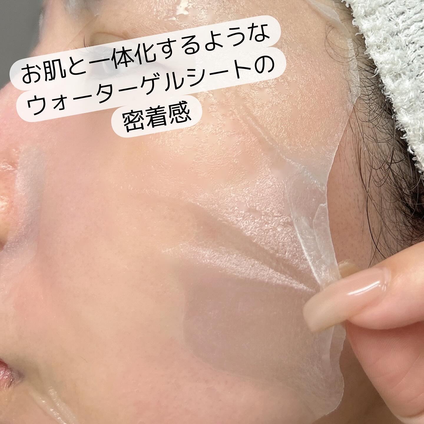 [R4] スージングマスクパック/ダーマファーム/シートマスク・パックを使ったクチコミ（2枚目）