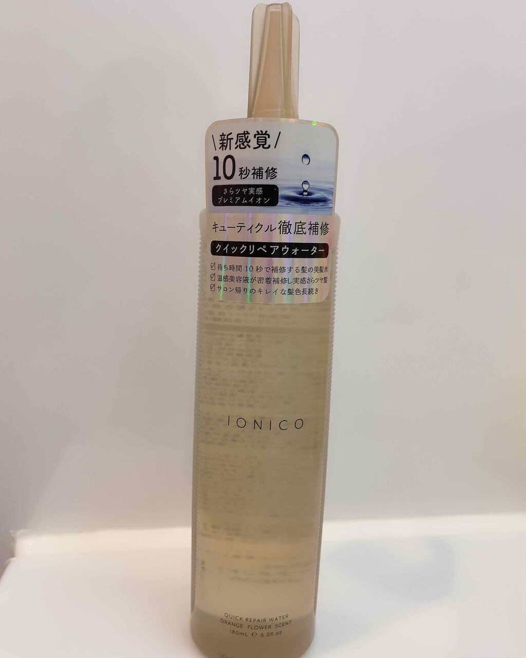 プレミアムイオン クイックリペアウォーター （毛髪美容補修水）/IONICO/洗い流すヘアトリートメントを使ったクチコミ（1枚目）