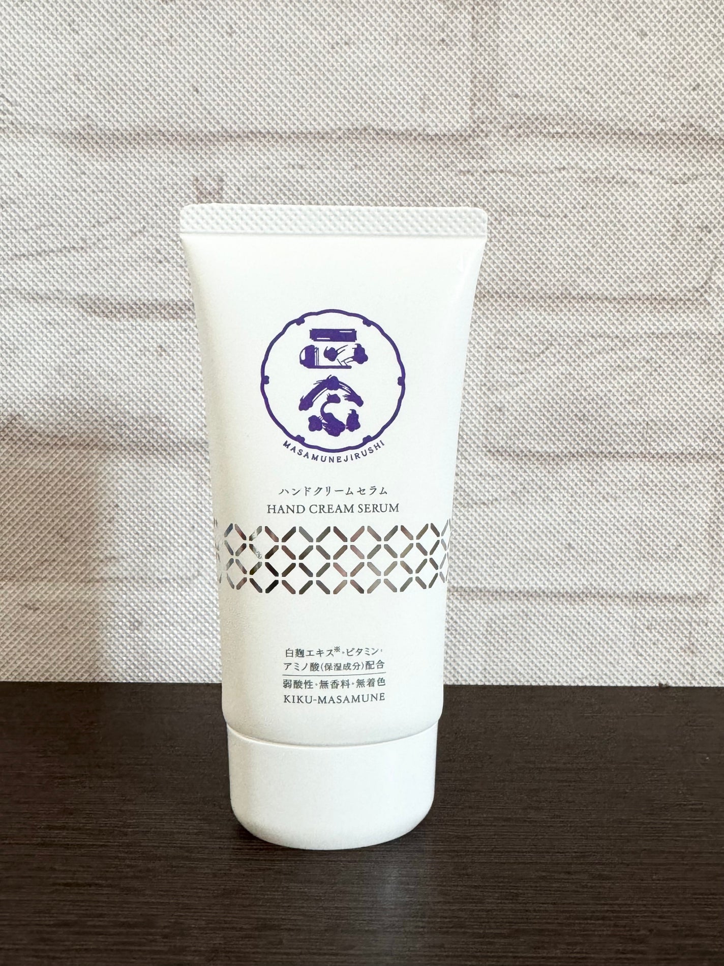 正宗印 ハンドクリームセラム/菊正宗/ハンドクリームを使ったクチコミ(1枚目)