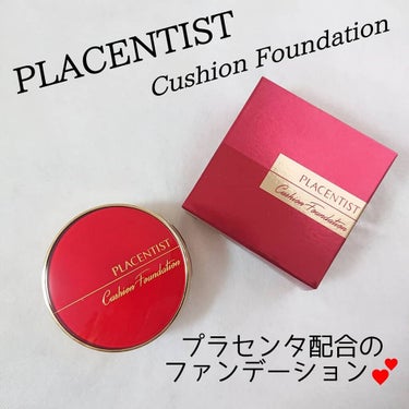 𝕟𝕒𝕟𝕠♡☻ on LIPS 「この度は銀座ステファニー株式会社さまより“プラセンティストクッ..」（1枚目）