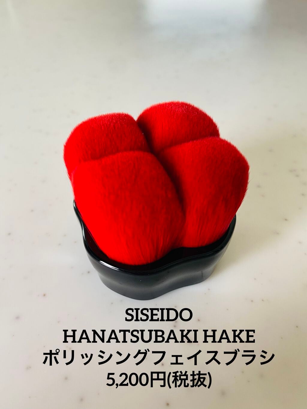 NANAME FUDE マルチ アイブラシ/SHISEIDO/メイクブラシを使ったクチコミ(2枚目)