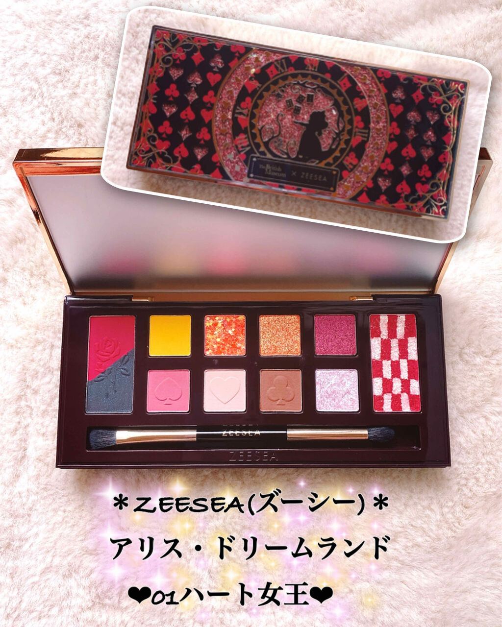 アリスドリームランドシリーズ 12色アイシャドウパレット（ZEESEA×大英博物館）/ZEESEA/アイシャドウパレットを使ったクチコミ（1枚目）