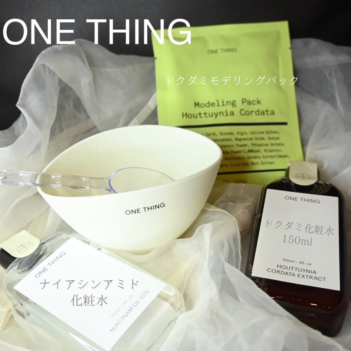 ドクダミ化粧水/ONE THING/化粧水を使ったクチコミ（1枚目）