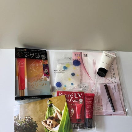 ブルーム ボックス/BLOOMBOX/その他を使ったクチコミ(2枚目)