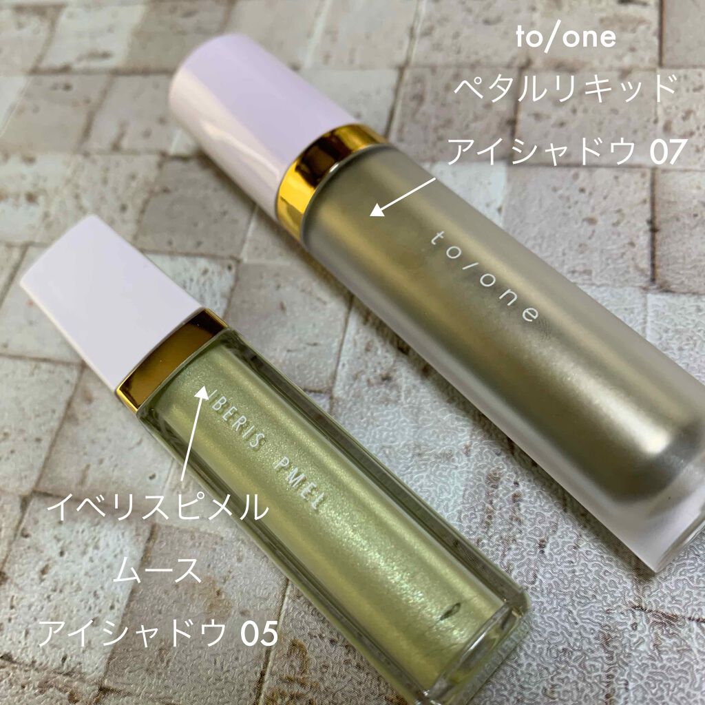 トーン ペタル リキッド アイシャドウ 07/to/one/リキッドアイシャドウを使ったクチコミ（1枚目）