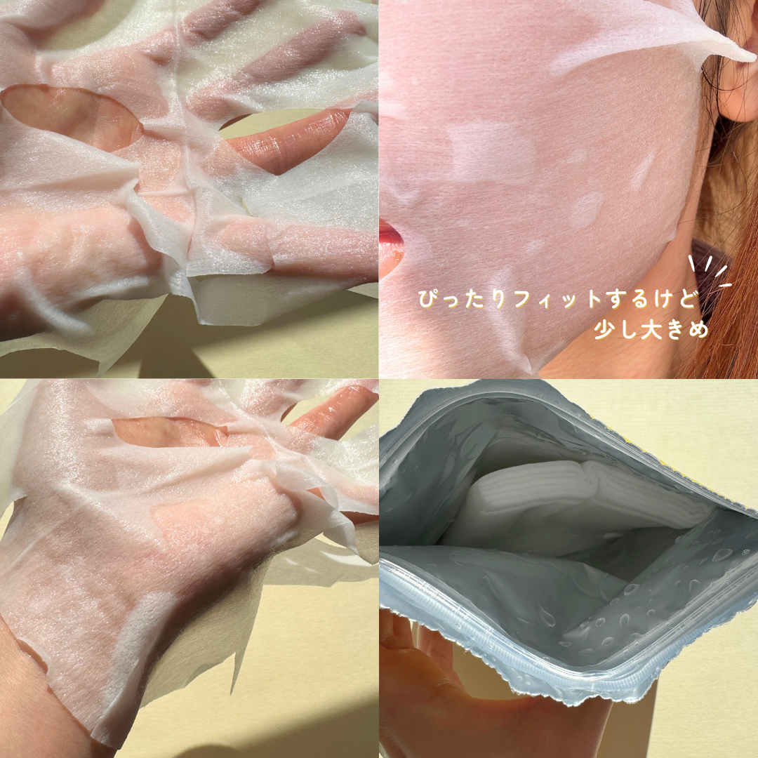 アンプル バイタルホワイト 美容原液マスク クリア/Bアンプル/その他スキンケアを使ったクチコミ（2枚目）