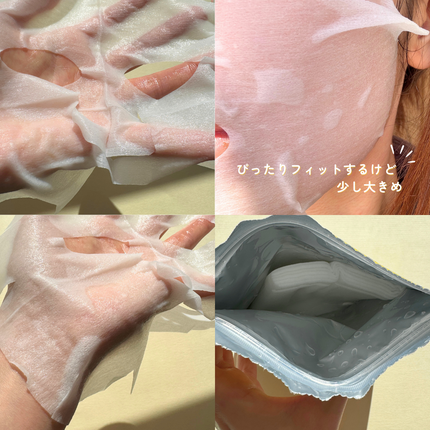 アンプル バイタルホワイト 美容原液マスク クリア/Bアンプル/その他スキンケアを使ったクチコミ(2枚目)