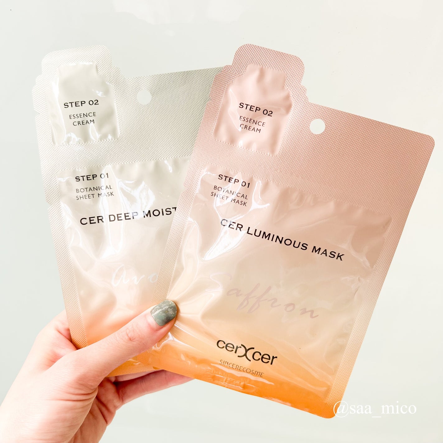 ディープモイスチャー マスク (ケアクリーム付き)/cerXcer/シートマスク・パックを使ったクチコミ(7枚目)