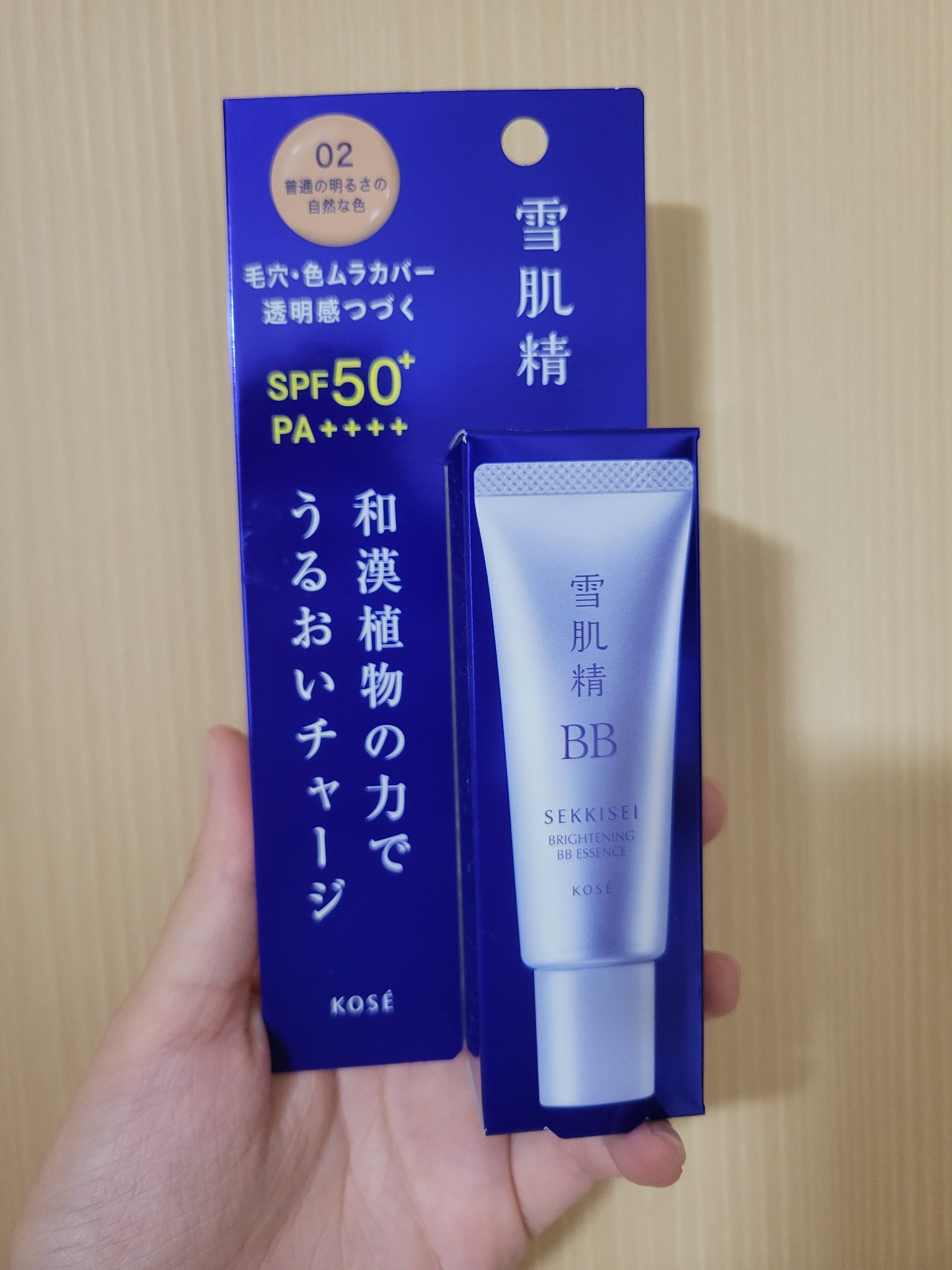 ブライト BBエッセンス 02 普通の明るさの自然な色/雪肌精/BBクリームを使ったクチコミ（1枚目）