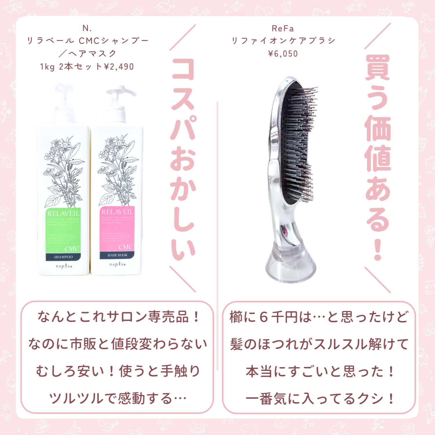 まこママ様専用【2本セット】エルジューダエマルジョンプラス エルジューダ エマルジョン 2本セットの通販