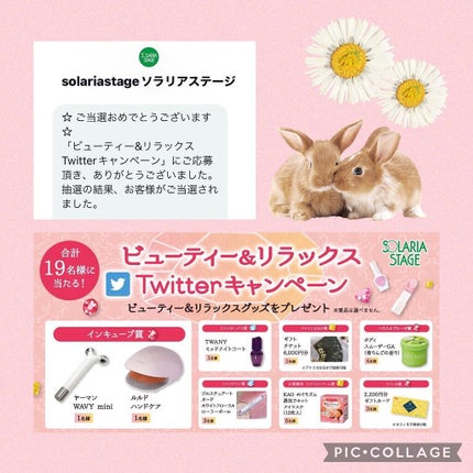 ジルスチュアート オード ホワイトフローラル/JILL STUART/香水(レディース)を使ったクチコミ(3枚目)