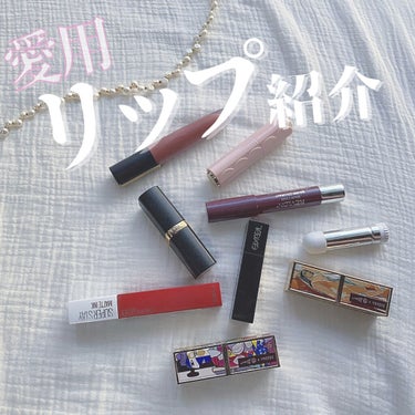 バーム ステイン 090 スタリー ナイト/REVLON/口紅を使ったクチコミ（1枚目）