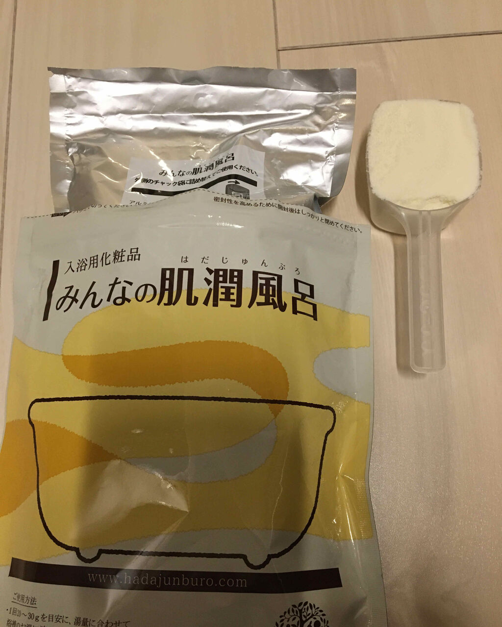 みんなの肌潤風呂/北の快適工房/無機塩系入浴剤を使ったクチコミ（1枚目）