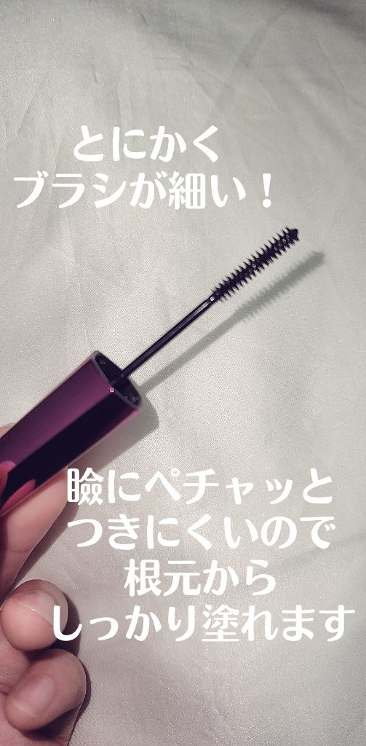 ãå¡ãã€ããŸã€ããèªãŸã€ãéç«ãŠã¿ã€ã/ããžã£ãŽã¥/ãã¹ã«ã©ã䜿ã£ãã¯ãã³ãïŒ3æç®ïŒ