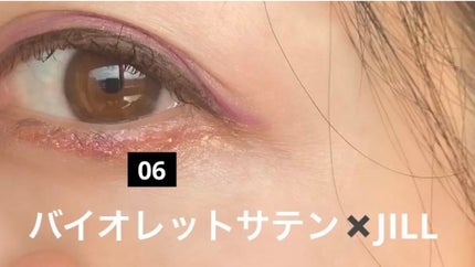 ジルスチュアート アイダイヤモンド グリマー/JILL STUART/グリッターを使ったクチコミ(5枚目)