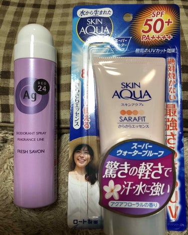 ナチュラルズ バスタイム除毛クリーム 敏感肌用/Veet/除毛クリームを使ったクチコミ（3枚目）