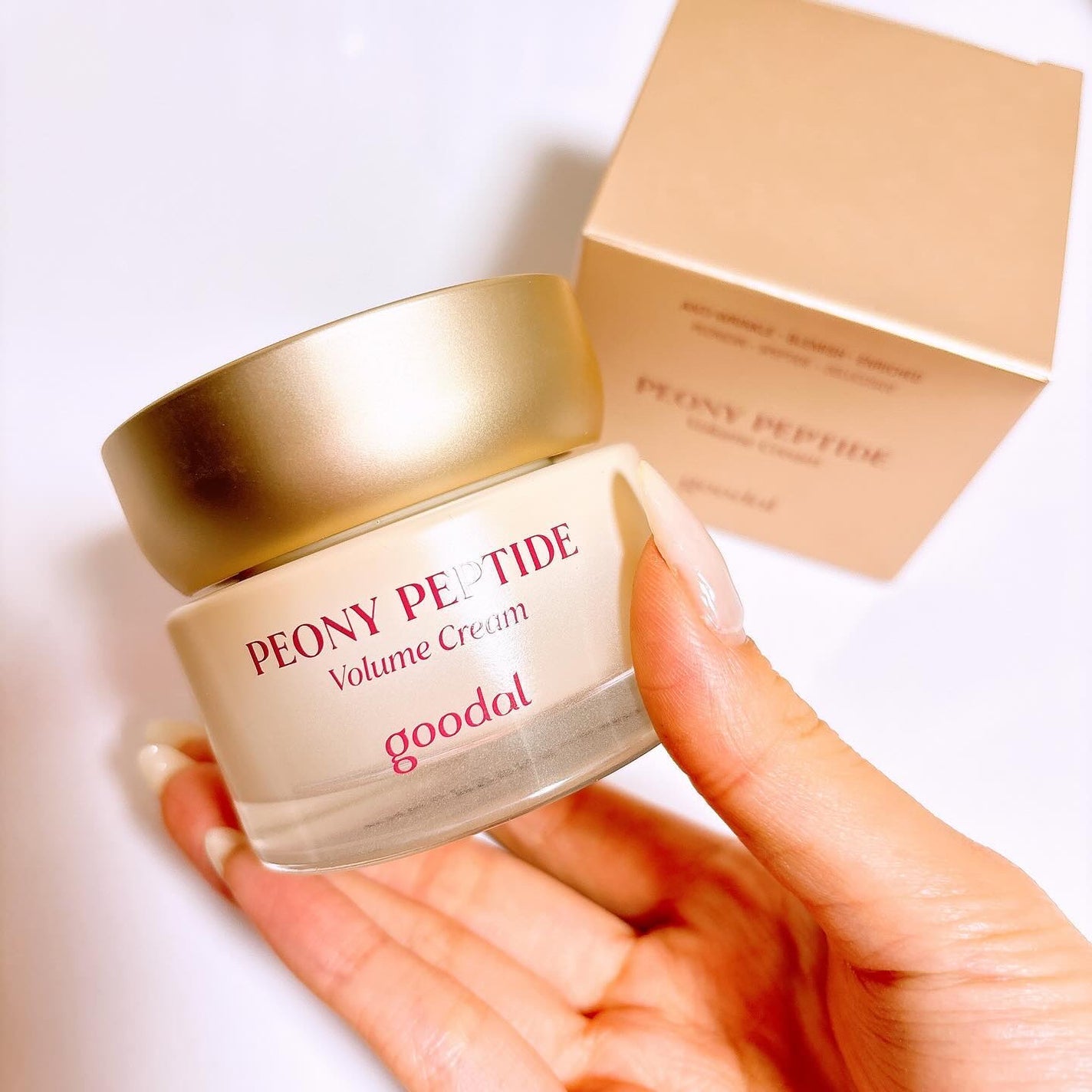 ピオニーペプチド/goodal/美容液を使ったクチコミ(3枚目)