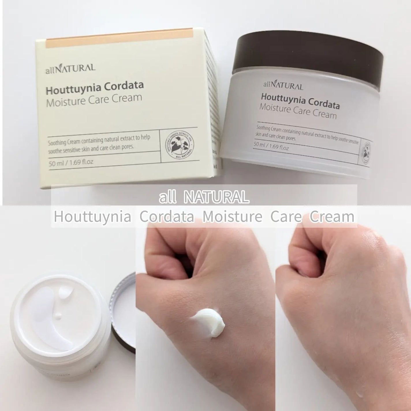 オールナチュラル マスクパックKM/allNATURAL/シートマスク・パックを使ったクチコミ(3枚目)