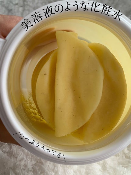 プランプハニー トナーパッド/ByUR/トナーパッドを使ったクチコミ(4枚目)