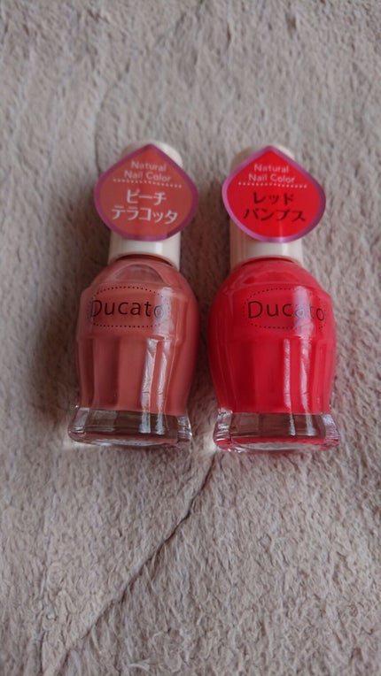 ナチュラルネイルカラーN/デュカート/マニキュアを使ったクチコミ(1枚目)