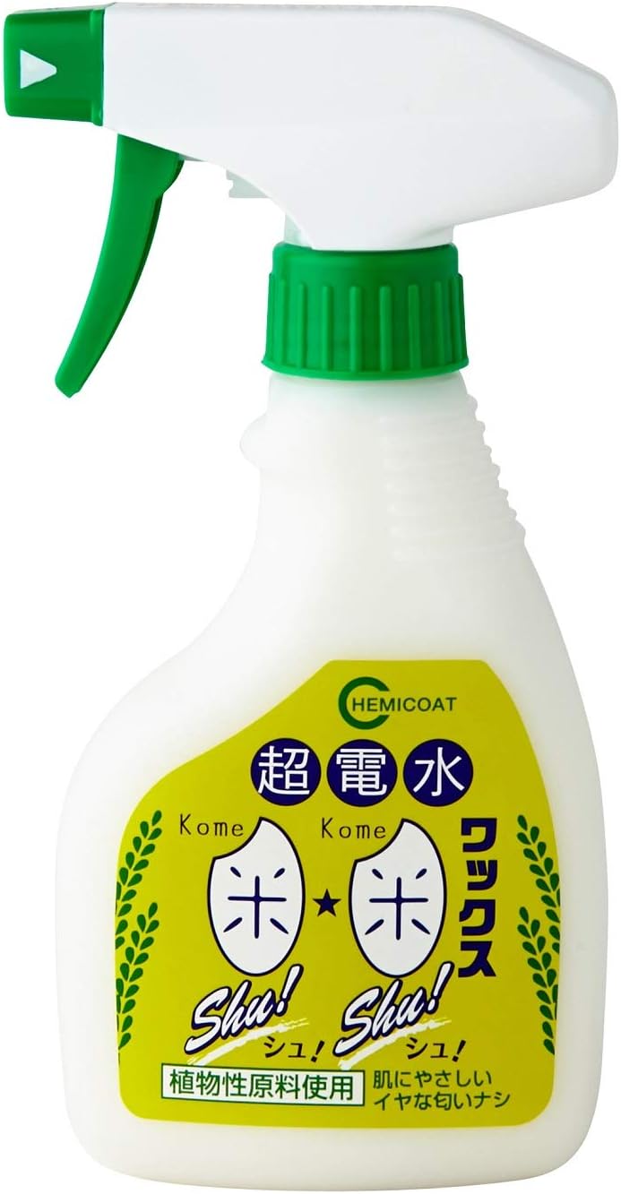 ケミコート 超電水 米米ワックスシュ!シュ!