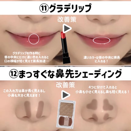 ロング&カールマスカラ アドバンストフィルム/ヒロインメイク/マスカラを使ったクチコミ(8枚目)