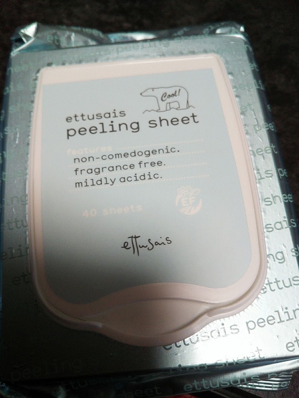 ふきとりピーリングシート オイルブロック/ettusais/ピーリングを使ったクチコミ(1枚目)