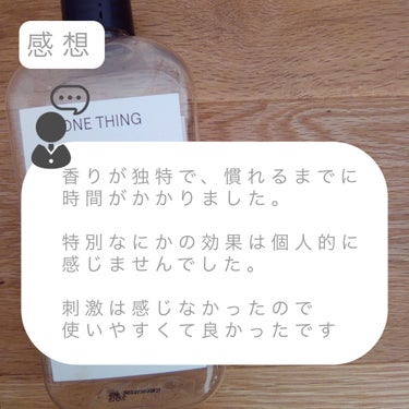 ONE THING ツボクサ化粧水のクチコミ「ONE THING ツボクサ化粧水 150ml
━━━━━━━━━━━━━━━
・さっぱりみず.....」（2枚目）