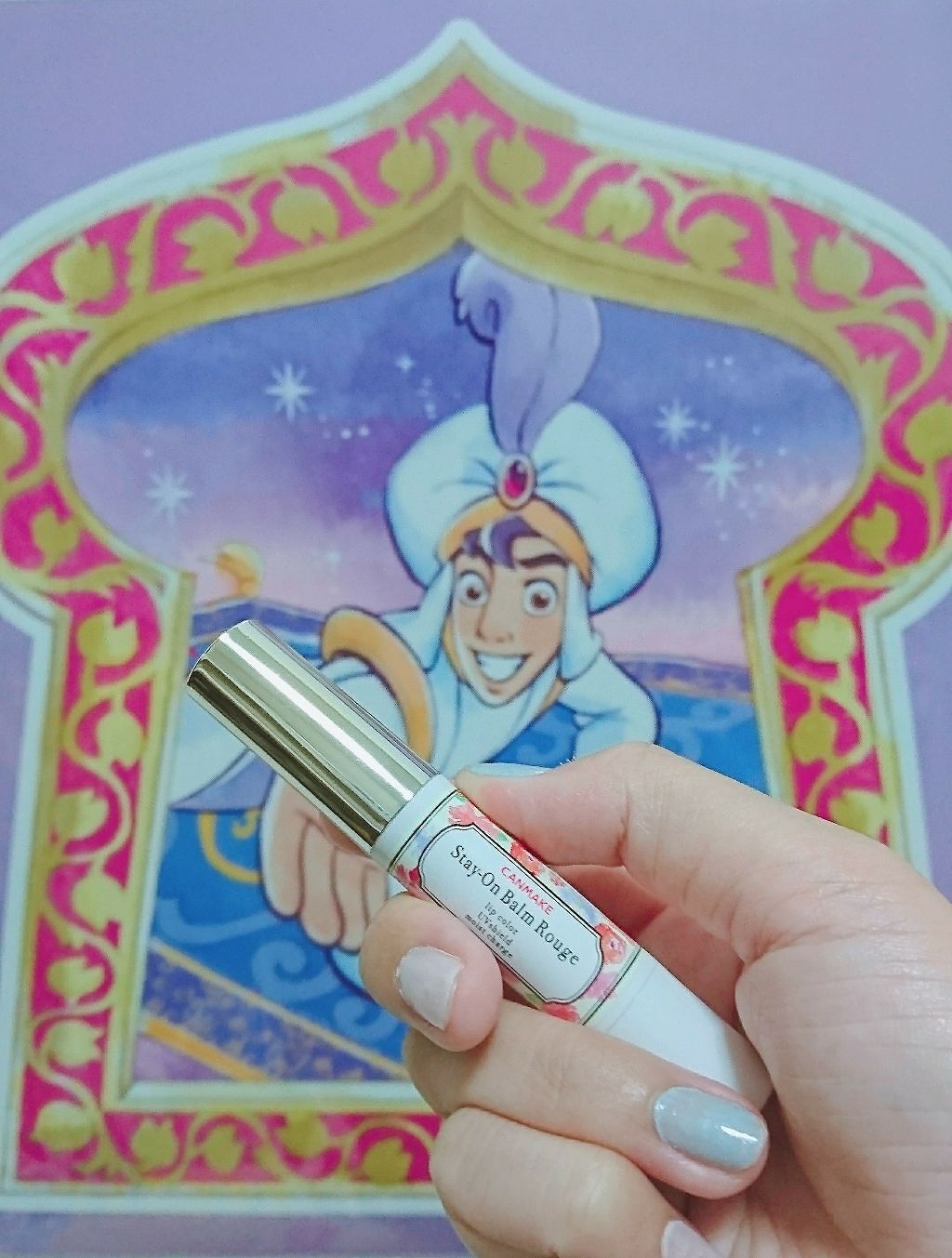 ステイオンバームルージュ/キャンメイク/口紅を使ったクチコミ(1枚目)