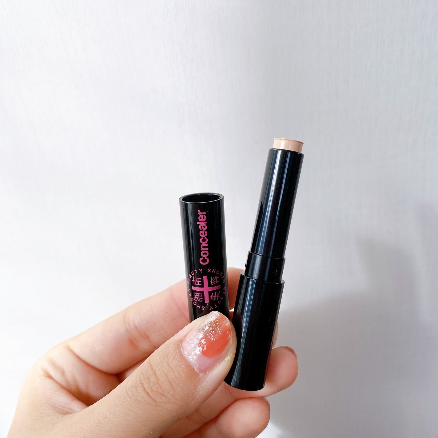 湘南美容コンシーラー/湘南美容/スティックコンシーラーを使ったクチコミ(1枚目)