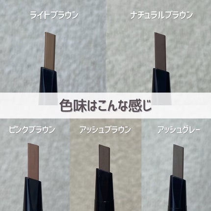 UR GLAM EYEBROW PENCIL EX(アイブロウペンシルEX)/U R GLAM/アイブロウペンシルを使ったクチコミ(5枚目)