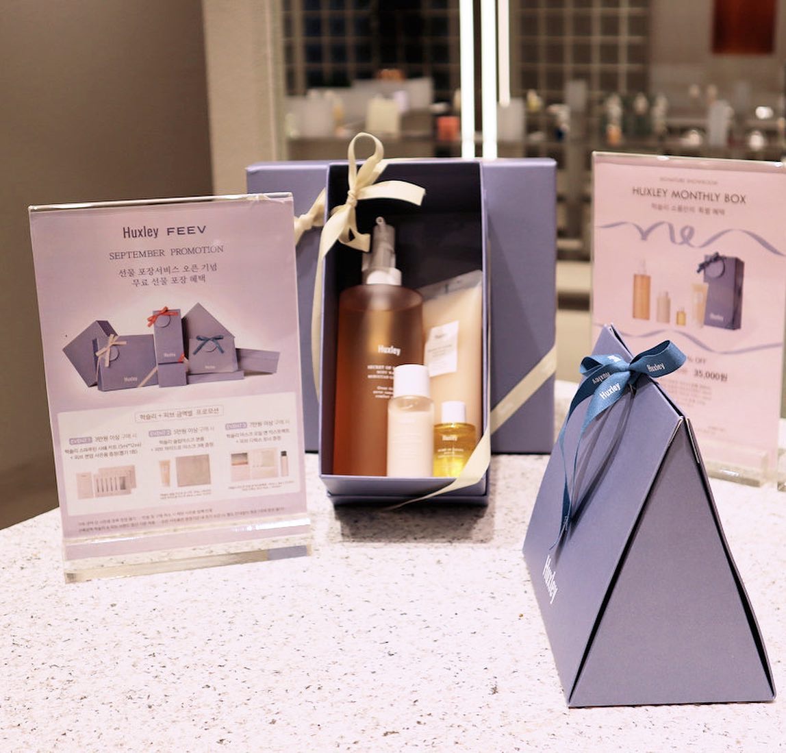 スリープマスク；グッドナイト/Huxley/洗い流すパック・マスクを使ったクチコミ（1枚目）