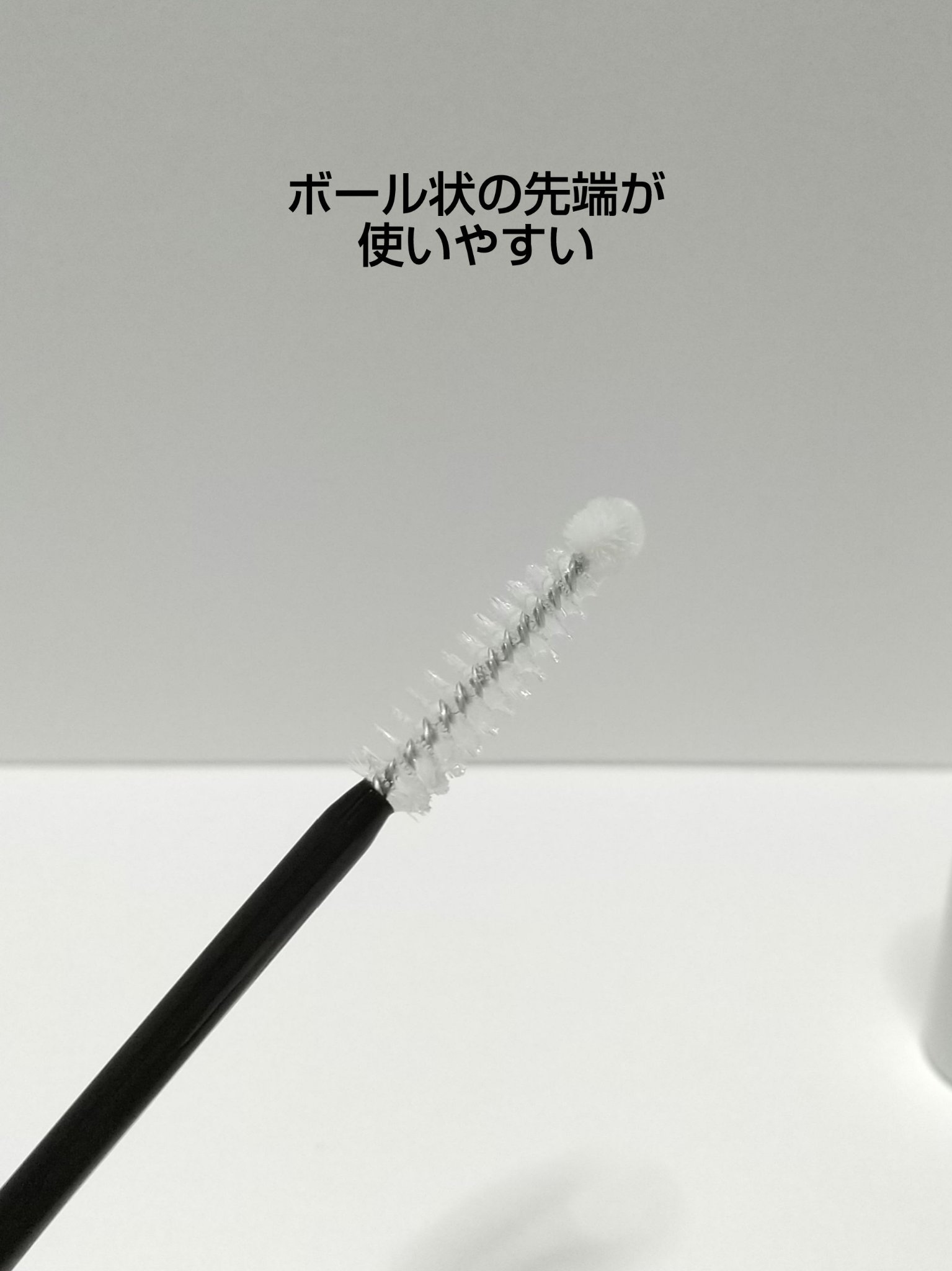 ロングアクティブアイラッシュセラム/COSNORI/まつげ美容液を使ったクチコミ（2枚目）