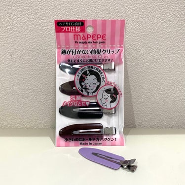 跡が付かない前髪クリップ キャンディミックス【旧】/マペペ/ヘアケアグッズを使ったクチコミ（1枚目）