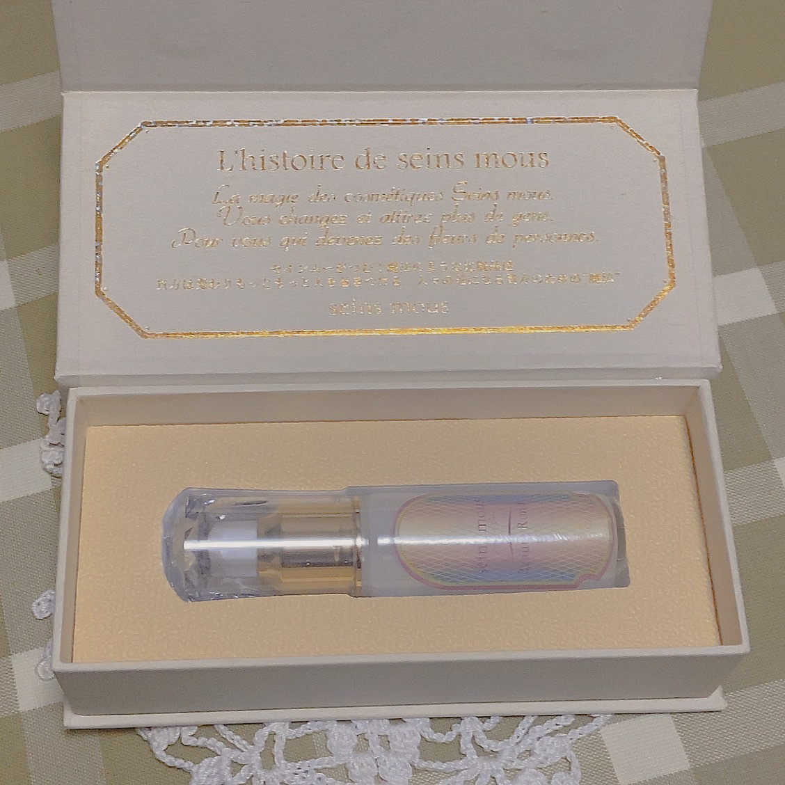 セインムー・ボーテロンド/seins mous/バスト・ヒップケアを使ったクチコミ（1枚目）