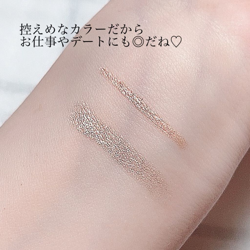 ダイヤモンドシリーズダブル カラー アイシャドウ、涙袋ペン/ZEESEA/スティックアイシャドウを使ったクチコミ（3枚目）