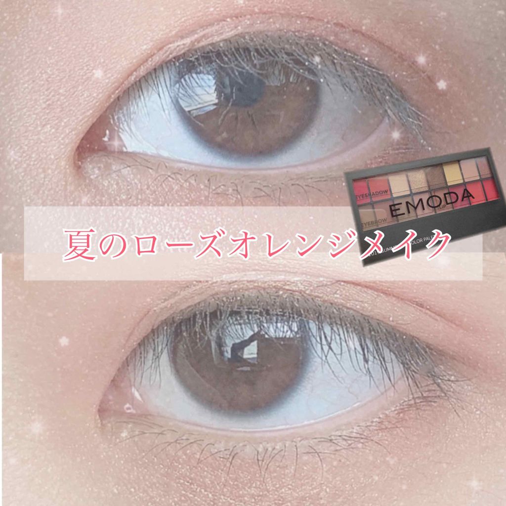 JELLY 2019年7月号/JELLY/雑誌を使ったクチコミ（1枚目）