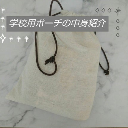 ã䜿ã£ãã¯ãã³ãïŒ1æç®ïŒ