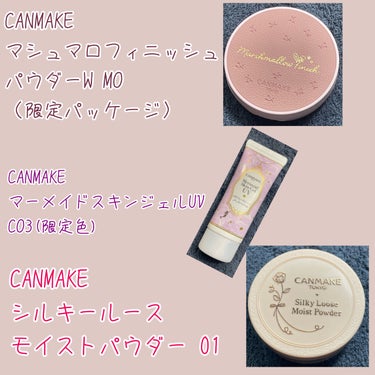 うるふわ仕上げパウダー/CEZANNE/ルースパウダーを使ったクチコミ（2枚目）