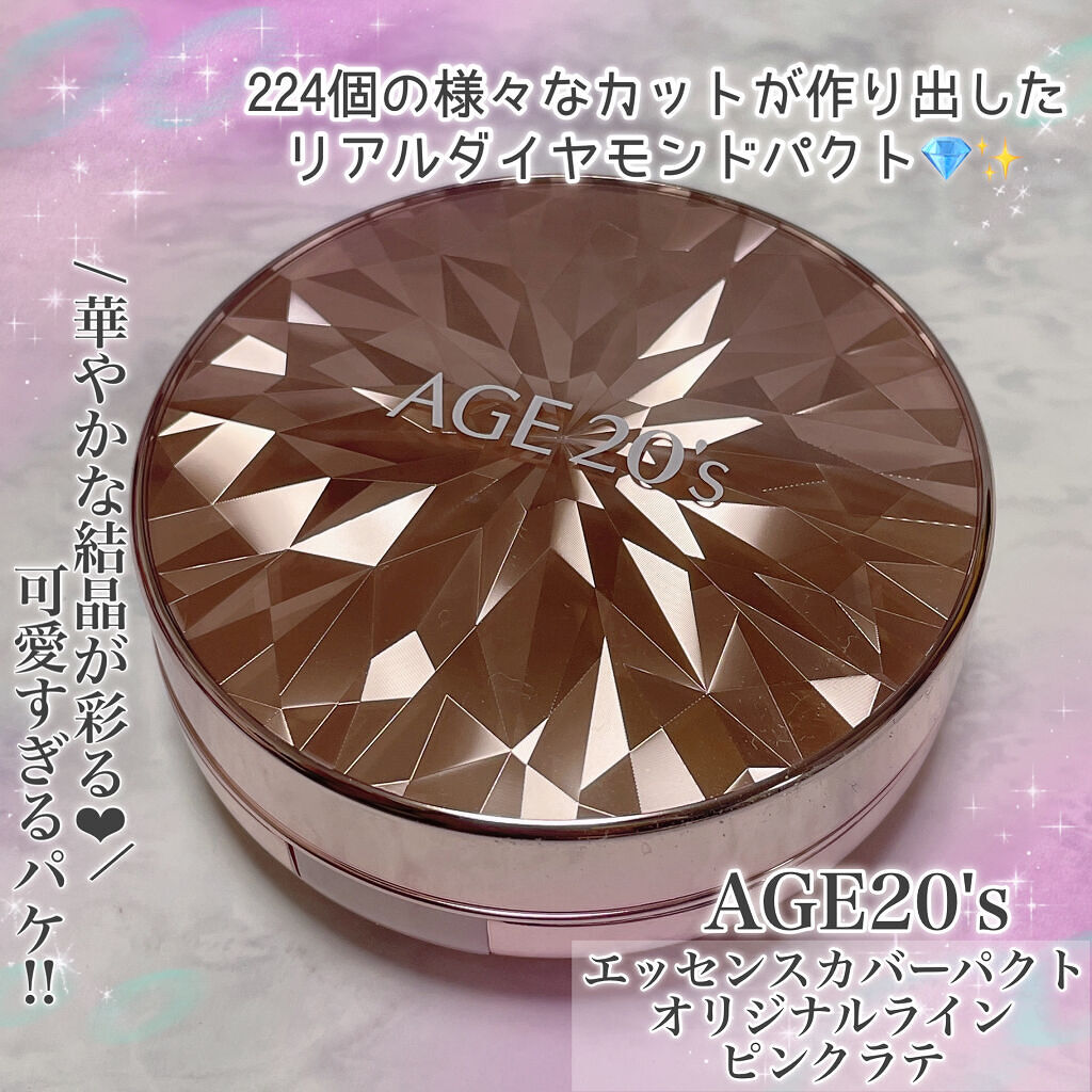 ORIGINAL ESSENCE COVER PACT/AGE20’s/クッションファンデーションを使ったクチコミ（2枚目）