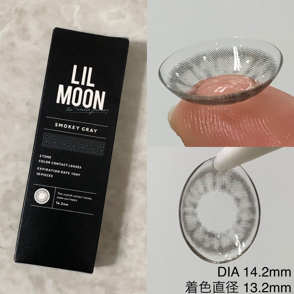 LIL MOON 1day/LILMOON/ワンデー（１DAY）カラコンを使ったクチコミ（2枚目）